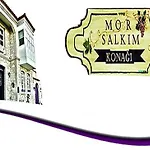 בית הארחה Mor Salkim Konagi