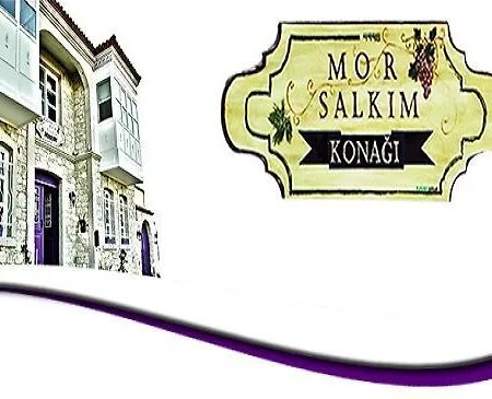 Guest house Mor Salkim Konagi