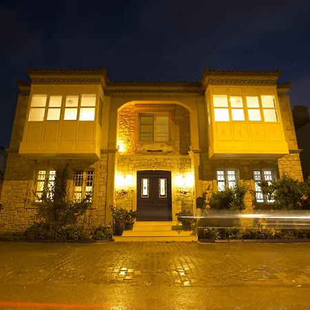 Penzion Mor Salkim Konagi